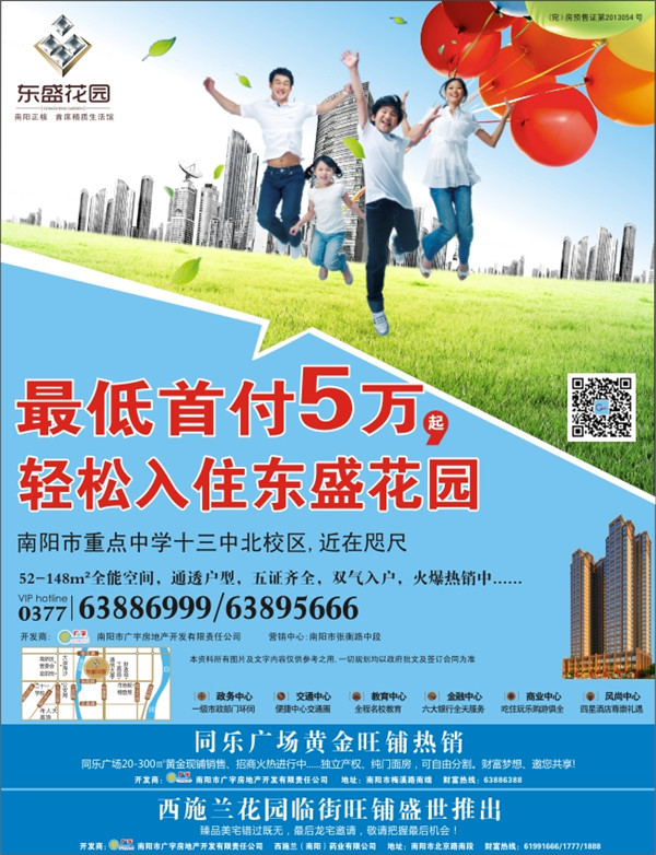 網站2.jpg